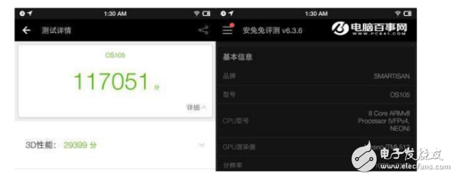 堅(jiān)果pro2和榮耀9哪個(gè)值得買？顏值與性價(jià)比的對(duì)比