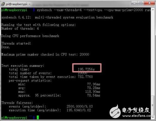 樹莓派2和樹莓派3的區(qū)別_樹莓派2和樹莓派3對(duì)比評(píng)測(cè)