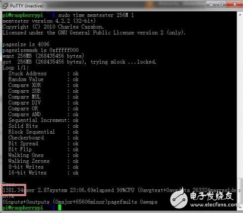 樹莓派2和樹莓派3的區(qū)別_樹莓派2和樹莓派3對(duì)比評(píng)測(cè)