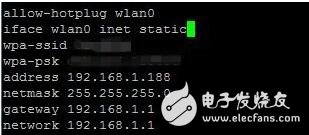 樹莓派2和樹莓派3的區(qū)別_樹莓派2和樹莓派3對(duì)比評(píng)測(cè)