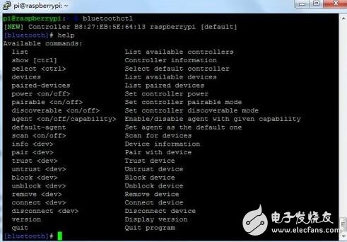 樹莓派2和樹莓派3的區(qū)別_樹莓派2和樹莓派3對(duì)比評(píng)測(cè)