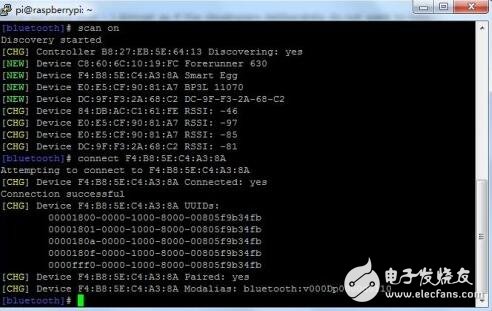 樹莓派2和樹莓派3的區(qū)別_樹莓派2和樹莓派3對(duì)比評(píng)測(cè)