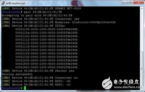 樹莓派2和樹莓派3的區(qū)別_樹莓派2和樹莓派3對(duì)比評(píng)測(cè)