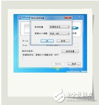 樹莓派3系統(tǒng)安裝介紹_Noobs進行樹莓派3系統(tǒng)安裝_Noobs進行樹莓派3系統(tǒng)恢復