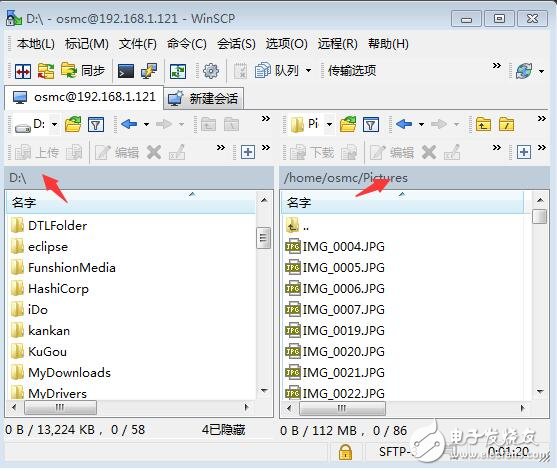 樹莓派3設(shè)置有線網(wǎng)絡(luò)步驟_樹莓派3利用WinScp上傳文件步驟教程