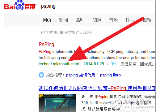 如何在Windows系統(tǒng)上測試服務(wù)器端口是否開放