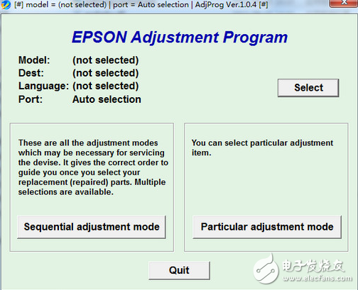 愛(ài)普生me350清零軟件v1.0.4免費(fèi)下載