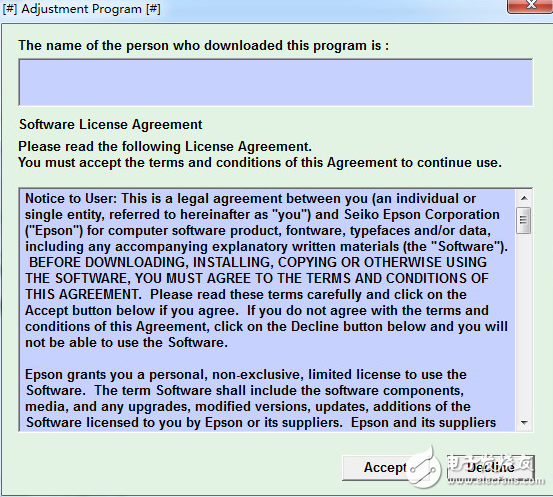 愛(ài)普生me350清零軟件v1.0.4免費(fèi)下載