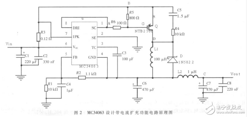基于MC34063的大電流負(fù)電源設(shè)計(jì)