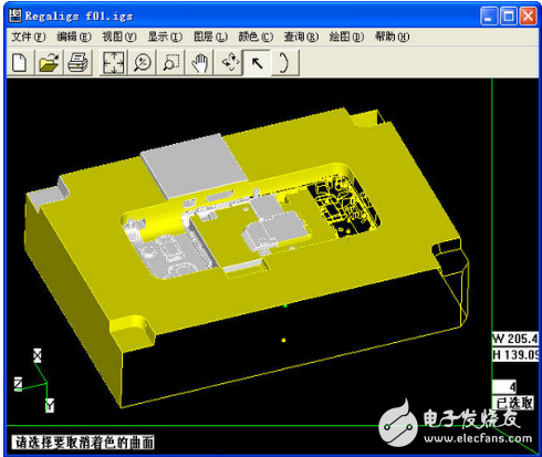 igs文件查看器(RegalIgs)破解版免費下載