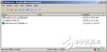 Xilinx開發(fā)板Si570頻率配置方法詳解