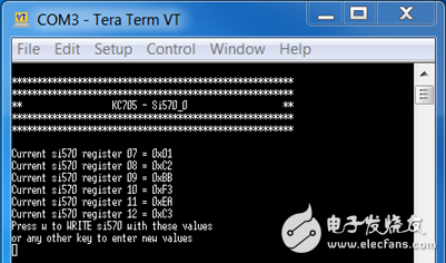 Xilinx開發(fā)板Si570頻率配置方法詳解