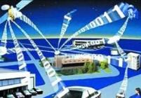 無(wú)線通信技術(shù)