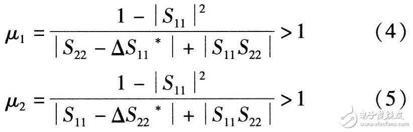  GPS接收機(jī)低噪聲放大器設(shè)計(jì)