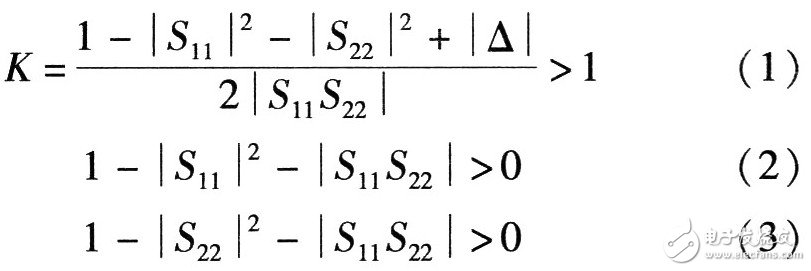  GPS接收機(jī)低噪聲放大器設(shè)計(jì)