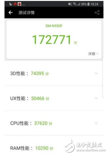 oppor11s和三星note8哪個好?全面區(qū)別對比分析