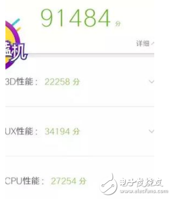 努比亞Z17miniS和小米Note3那個好？ 差不多的價位不一樣的機位