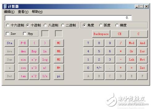 科學(xué)計算機帶哪些功能_科學(xué)計算機怎么用_科學(xué)計算機使用方法