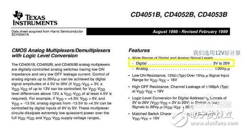 輸入阻抗怎么測(cè)（輸入阻抗測(cè)試步驟教程）