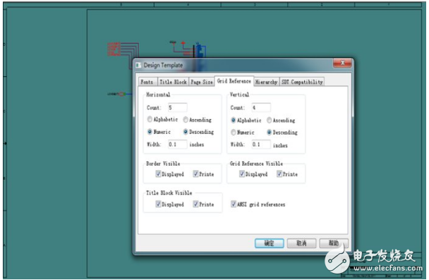 orcad工作環(huán)境如何設(shè)置