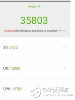 紅米5A和紅米4A哪個(gè)值得買？到底有哪些不同的配置