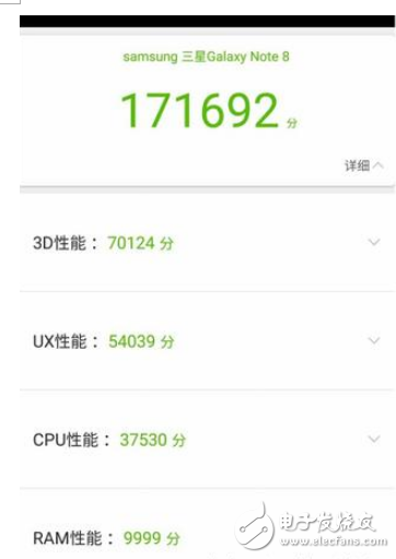 華為Mate10和三星note8哪個值得買？安卓機皇之爭只拿實力說話