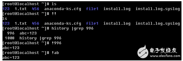 shell編程基礎(chǔ)知識(shí)入門