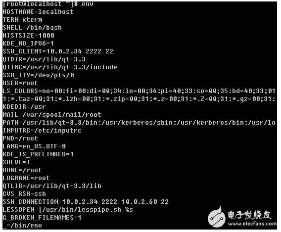shell編程基礎(chǔ)知識(shí)入門