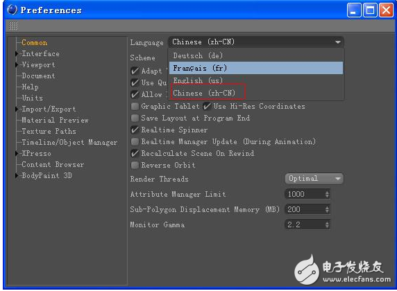 Bodypaint 3D(UV貼圖軟件)免費(fèi)下載(附漢化安裝說明)