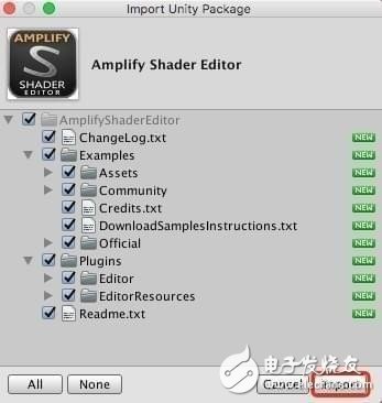unity3d材質(zhì)編輯器amplify shader editor下載 v1.31