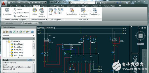 電力控制系統(tǒng)設(shè)計(Autodesk AutoCAD Electrical)下載 v2017官方版