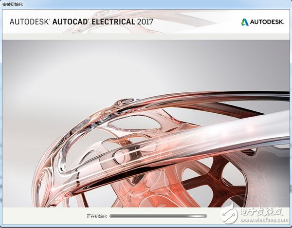 電力控制系統(tǒng)設(shè)計(Autodesk AutoCAD Electrical)下載 v2017官方版