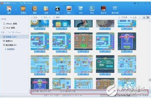 iTunes怎么備份照片_itunes備份照片在哪里
