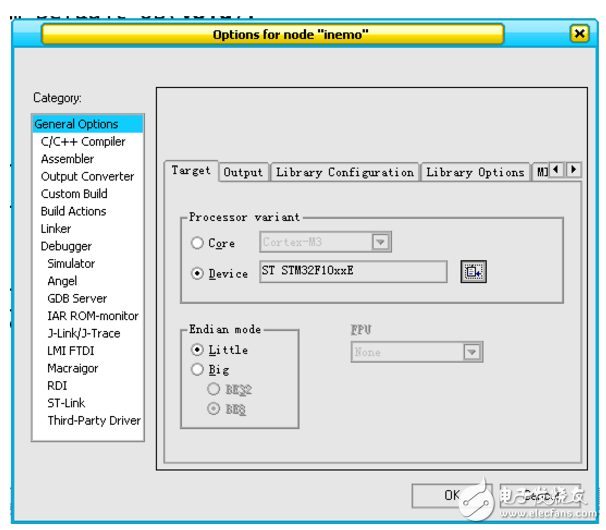 stm32 usb轉(zhuǎn)串口的程序設(shè)計解析