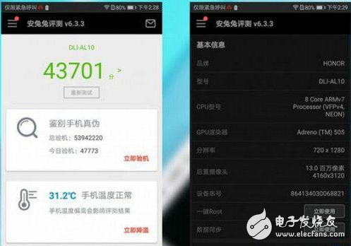 榮耀暢玩6A和榮耀8哪個好？怎么區(qū)別對比看了就知道