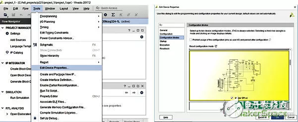  以Arty A7為例，教你如何從Flash啟動MicroBlaze軟核