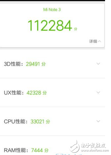 小米Note3和紅米Note3哪個值得買？小米Note3和紅米Note3配置參數(shù)詳情對比分析