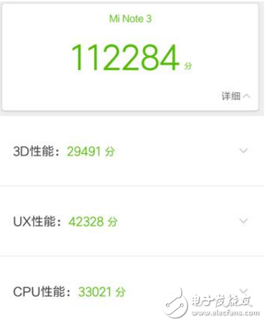 小米note3和oppor9s哪個(gè)值得買?價(jià)格相差不大，你會(huì)怎么選擇？