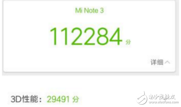 小米note3和小米5s哪個好？對比之下更驚艷