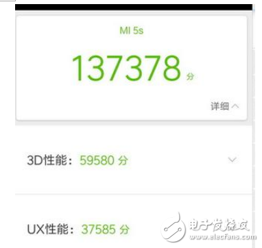 小米note3和小米5s哪個好？對比之下更驚艷