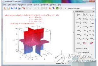 內聯(lián)函數(shù)的主要作用是什么_內聯(lián)函數(shù)在C語言中的作用