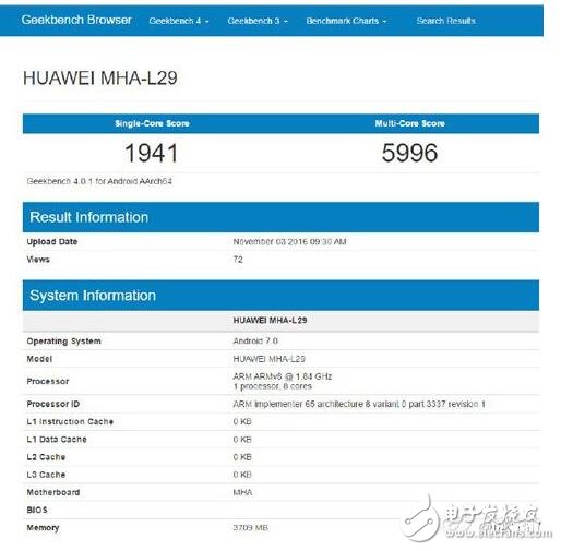 麒麟970和麒麟960跑分_麒麟970和960性能差距_麒麟970和麒麟960區(qū)別對比評測