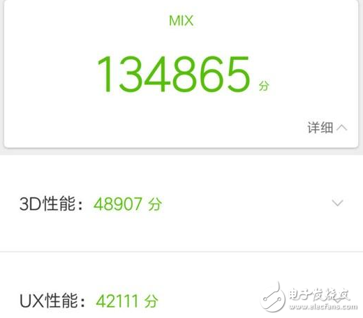 小米MIX2和小米MIX哪個值得買？資深玩家經(jīng)驗分享