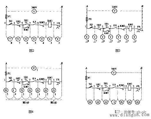 這些你都不看？電氣設(shè)備維修檢查方法圖解