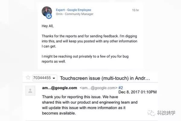 細數(shù)安卓8/iOS11出現(xiàn)的那些Bug，這些你遇上了嗎？
