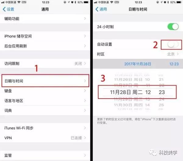 細數(shù)安卓8/iOS11出現(xiàn)的那些Bug，這些你遇上了嗎？