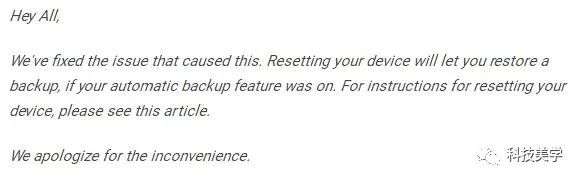 細數(shù)安卓8/iOS11出現(xiàn)的那些Bug，這些你遇上了嗎？