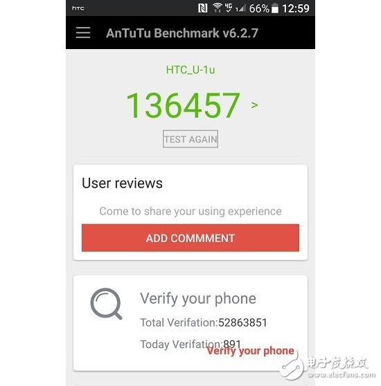 華為P10Plus/iPhone7Plus/HTC U Ultra/魅族Pro6Plus對(duì)比哪個(gè)更值得買(mǎi)？ 詳細(xì)介紹