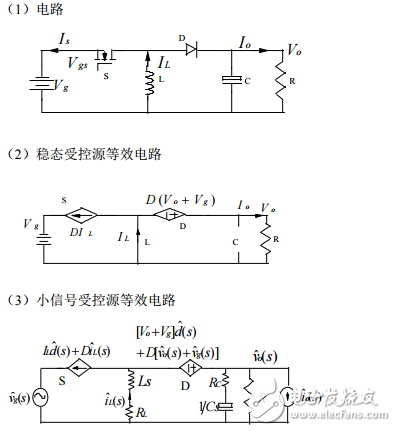 Buckboost變換器的CCM等效電源平均電路模型