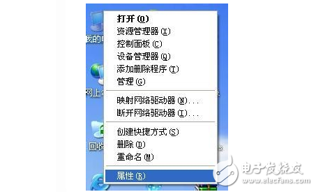 局域網(wǎng)怎么設置共享